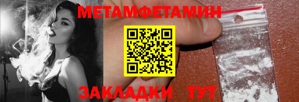 Родники  АМФ Premium  Вход с VPN 