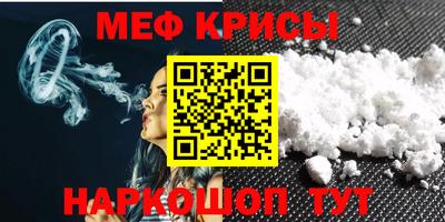 каннабис Новокубанск