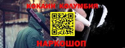 a pvp Новозыбков