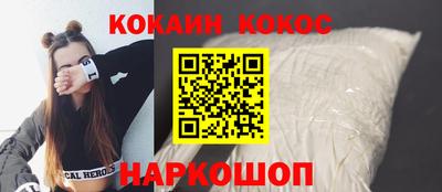a pvp Новозыбков