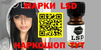 a pvp Новозыбков