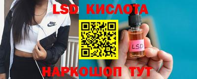 a pvp Новодвинск