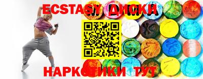 a pvp Новозыбков