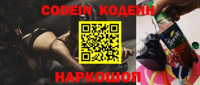 каннабис Новокубанск