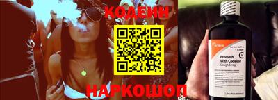 a pvp Новодвинск