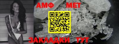 a pvp Новодвинск
