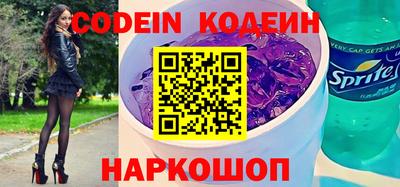 a pvp Новозыбков