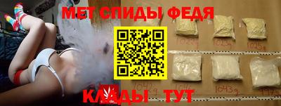 каннабис Новокубанск
