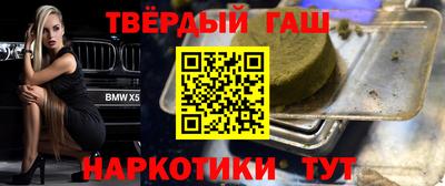 a pvp Новодвинск