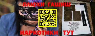 a pvp Новодвинск