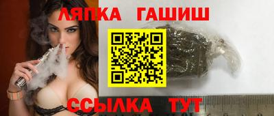 a pvp Новозыбков