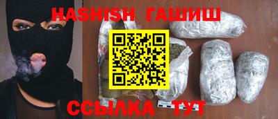 a pvp Новозыбков