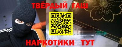 a pvp Новодвинск