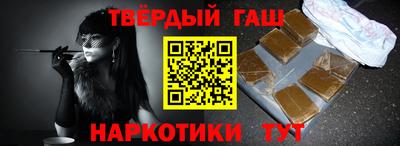 a pvp Новодвинск