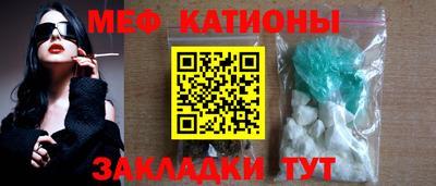 каннабис Новокубанск