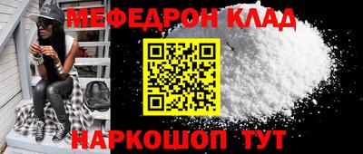 каннабис Новокубанск