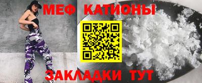 каннабис Новокубанск