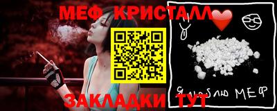 a pvp Новодвинск