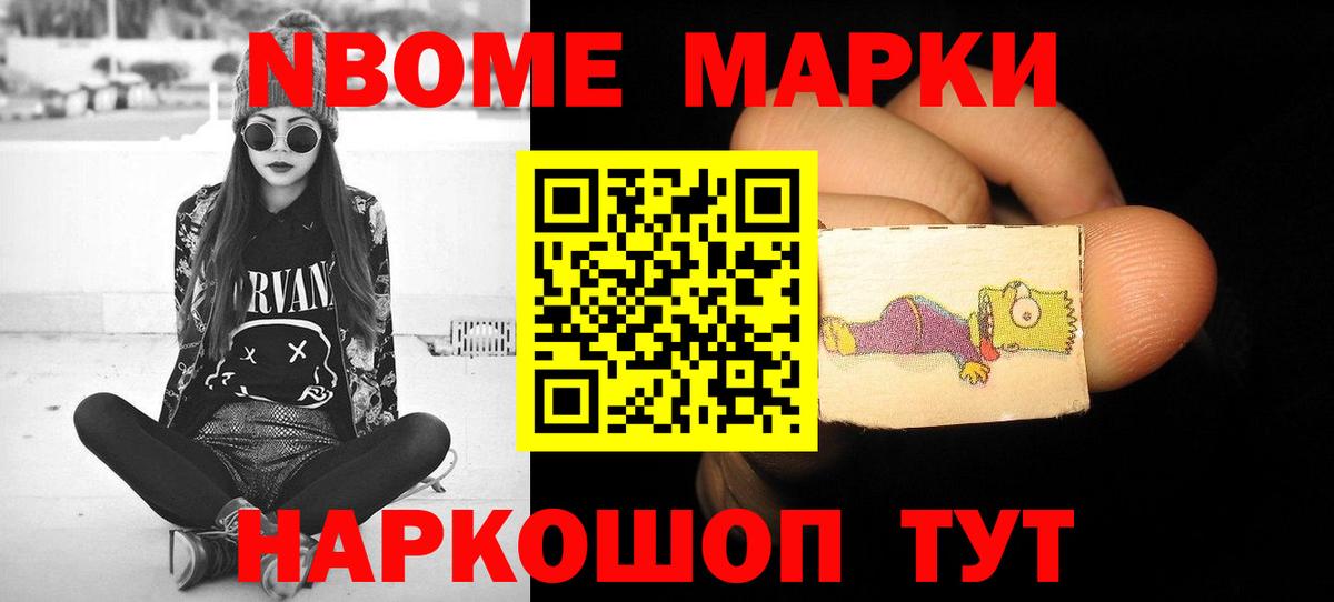   как зайти  Лсд 25 экстази  Вход с VPN  Лсд 25 экстази кислота  Родники 